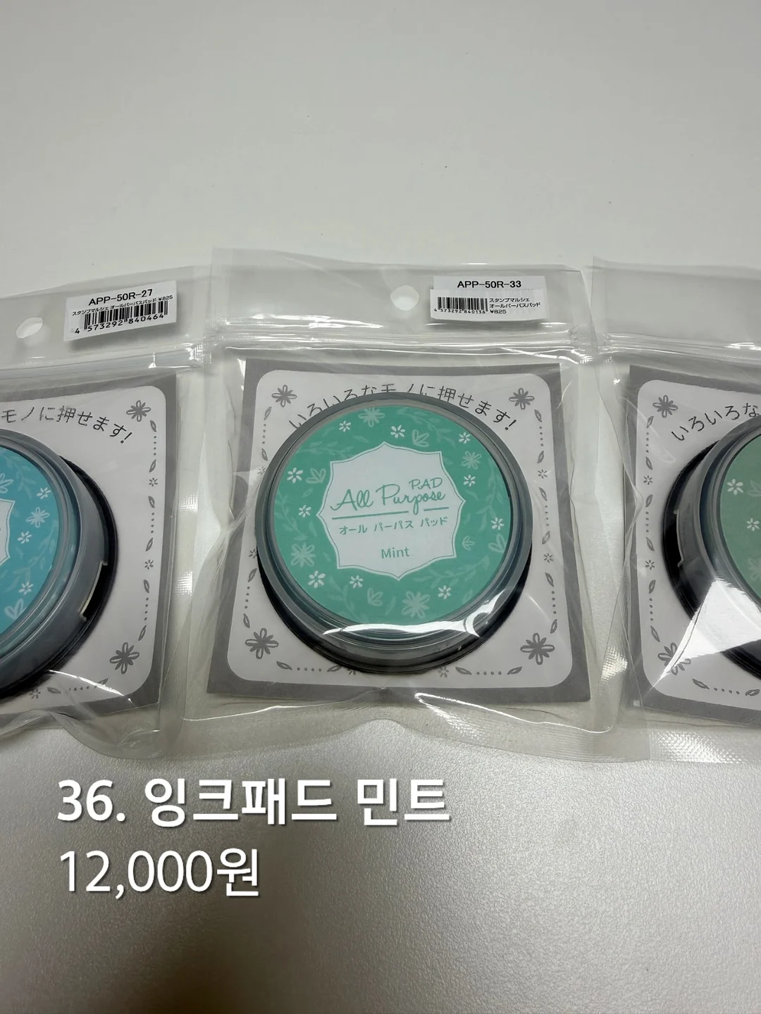베이키드콘 3
