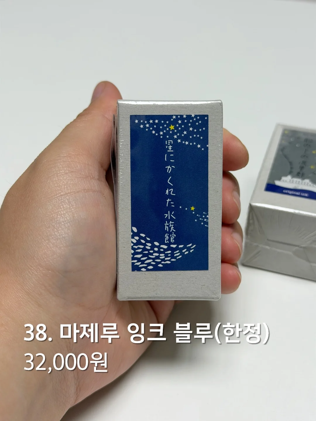 베이키드콘 6
