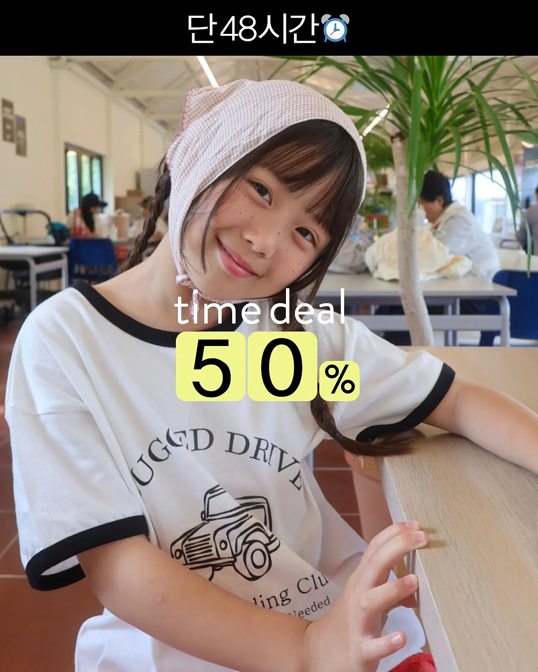 욕실 자석 선반 2