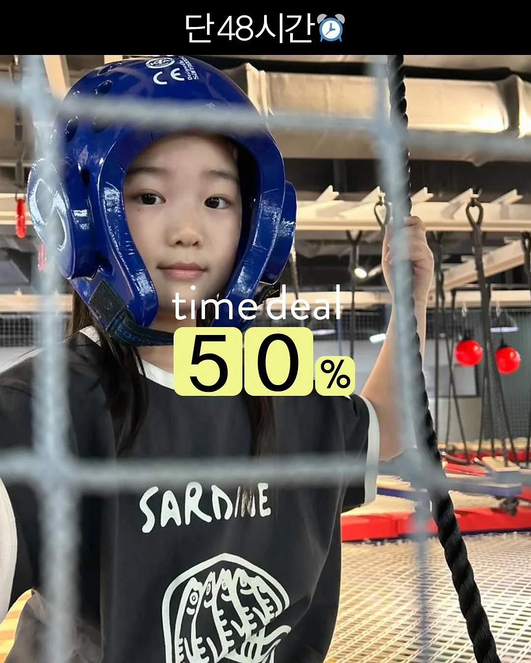 욕실 자석 선반 3