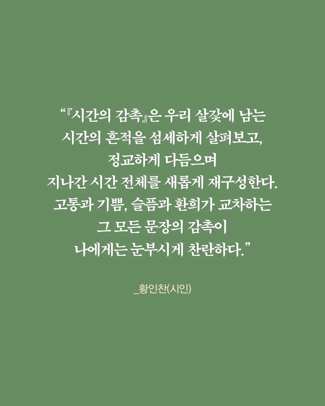 속건조 잡는 법 3