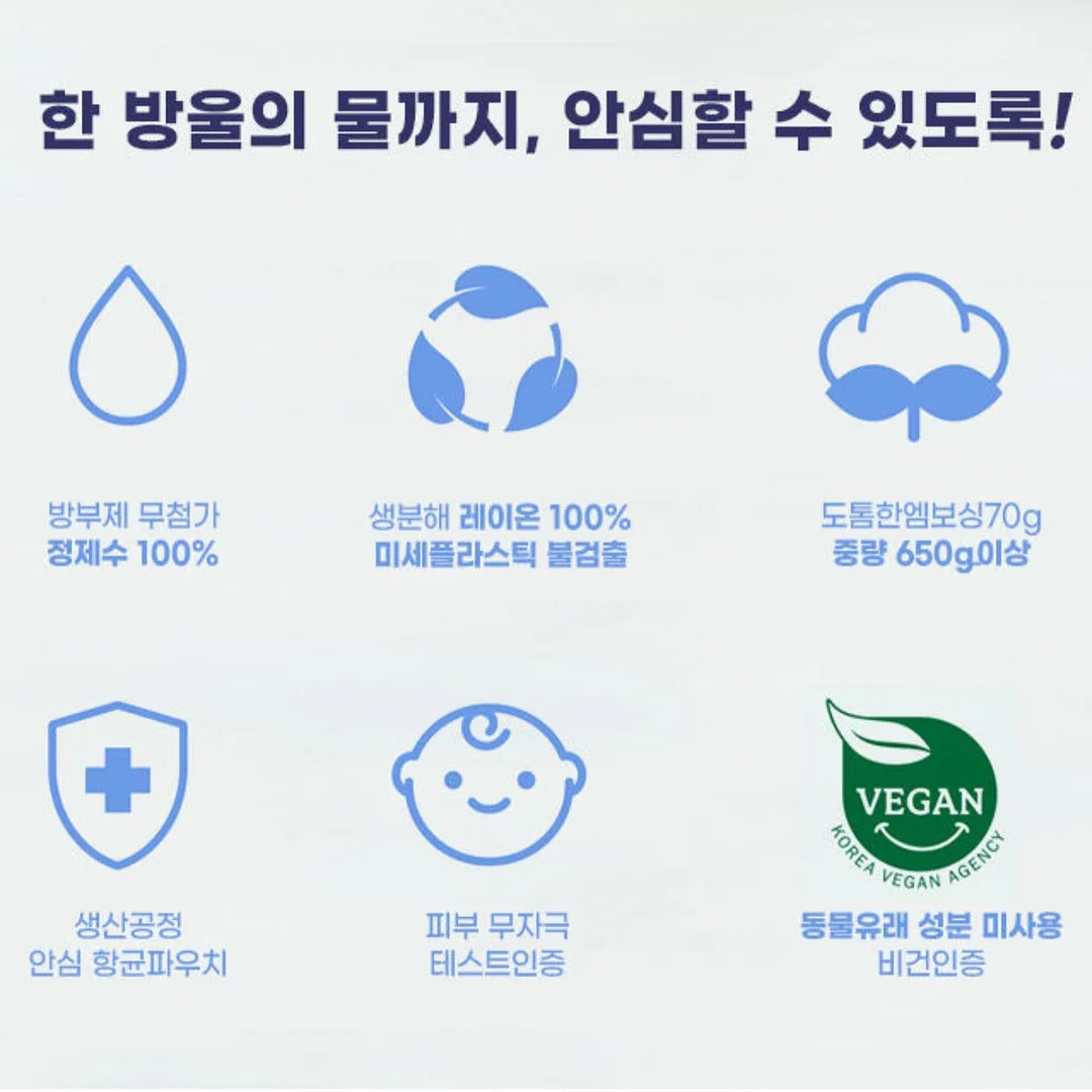 마니커 카레 닭붉고기 2