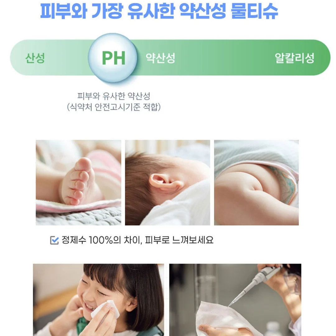 마니커 카레 닭붉고기 3