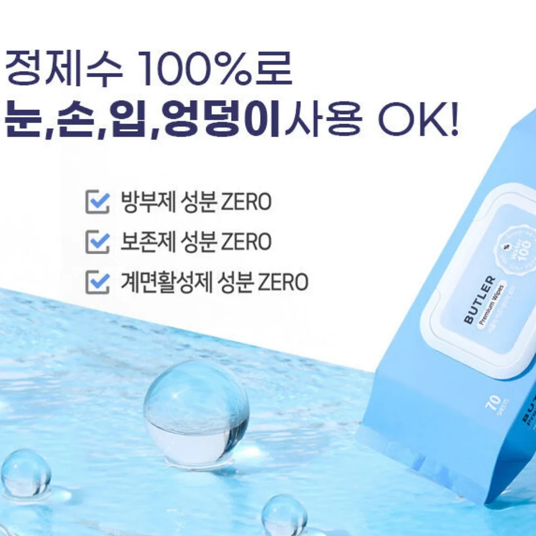 마니커 카레 닭붉고기 5