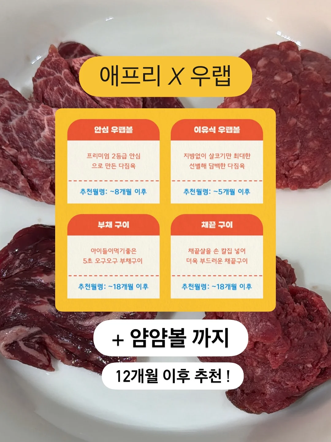핏쳐 이동형 사이드 테이블 2