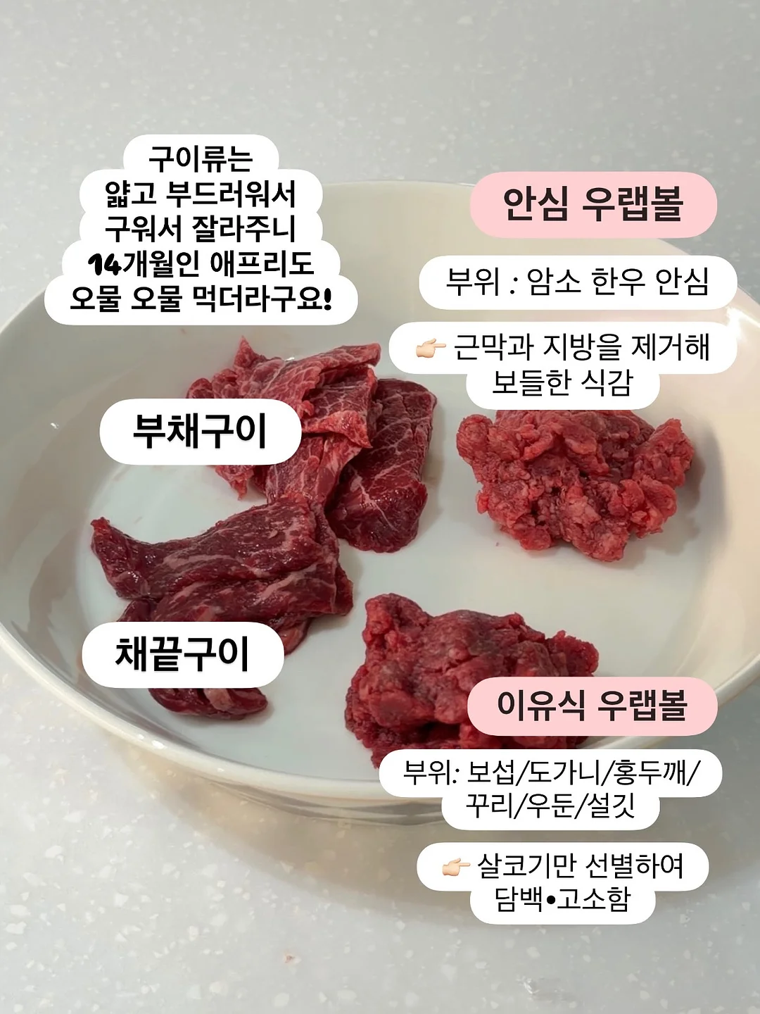 핏쳐 이동형 사이드 테이블 3