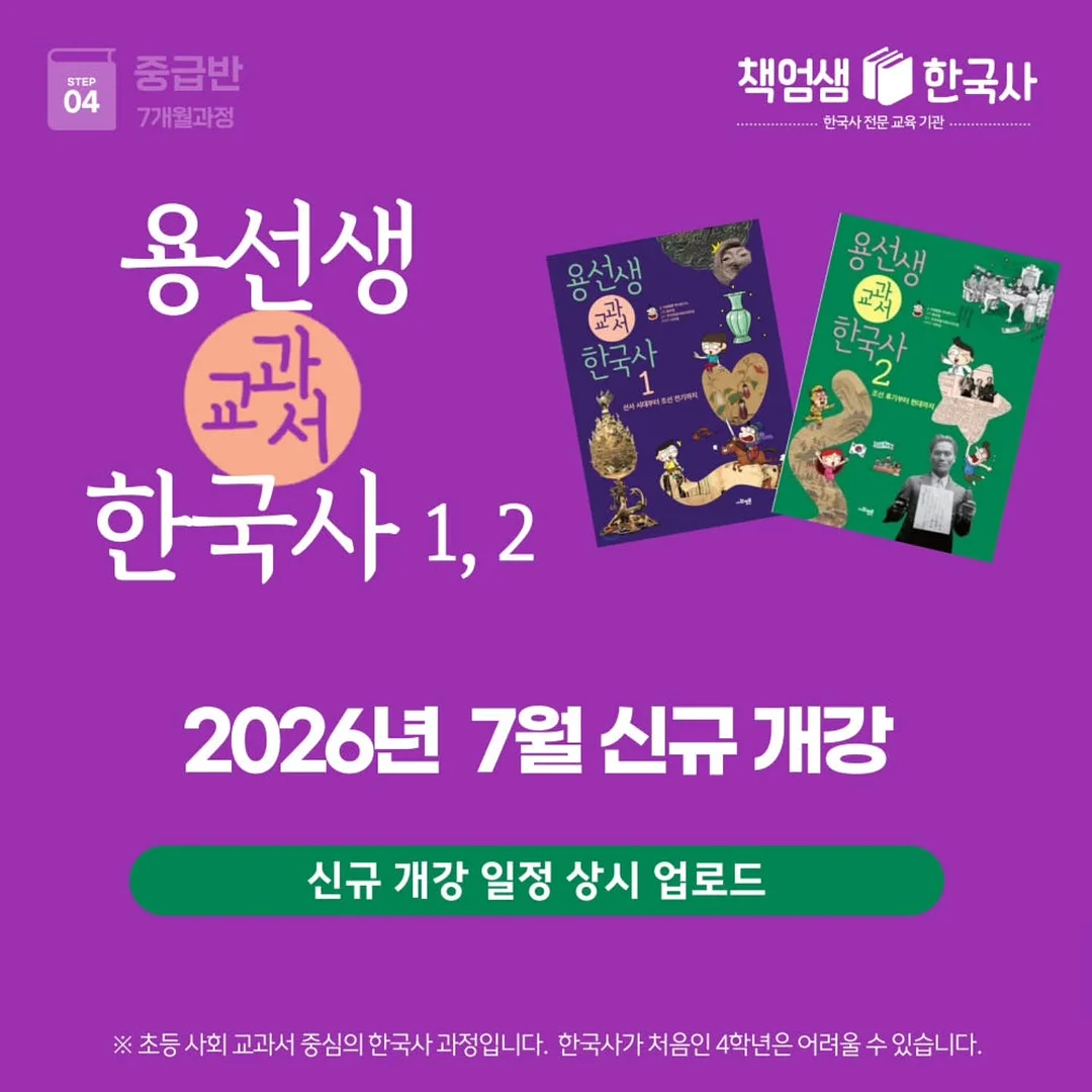 간식 소분 용기 1