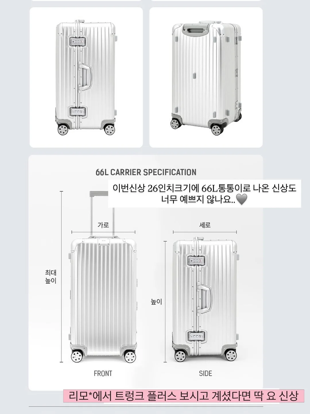 그로미미 PPSU 유아 텀블러 300ml 3
