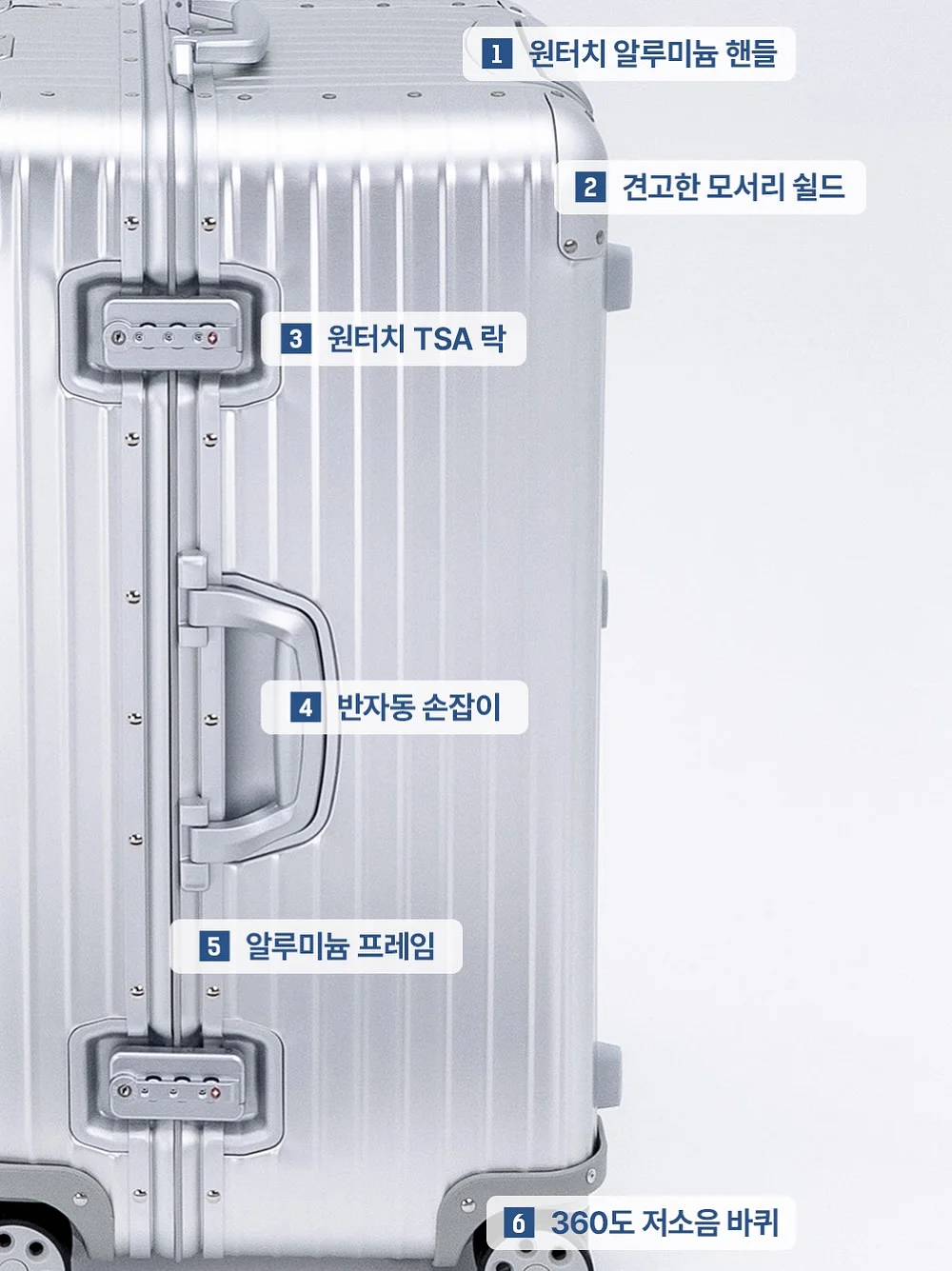 그로미미 PPSU 유아 텀블러 300ml 7