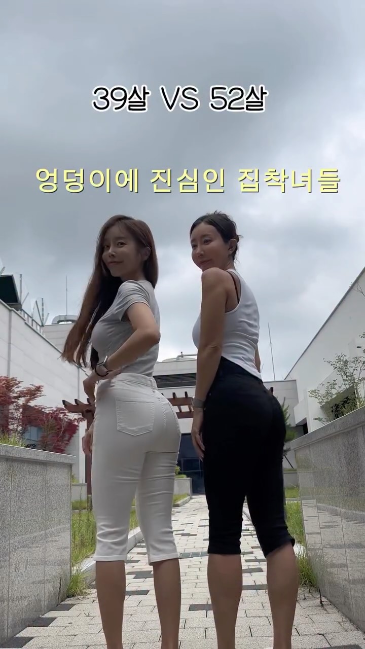 다룸 음식물처리기