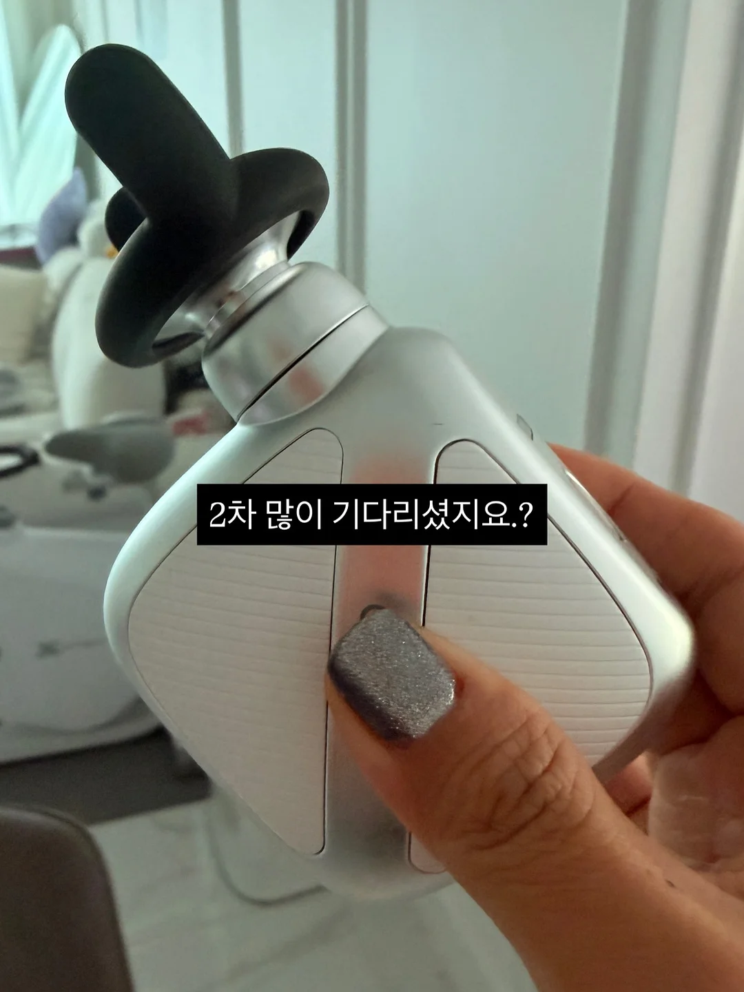 과학토론대회 6