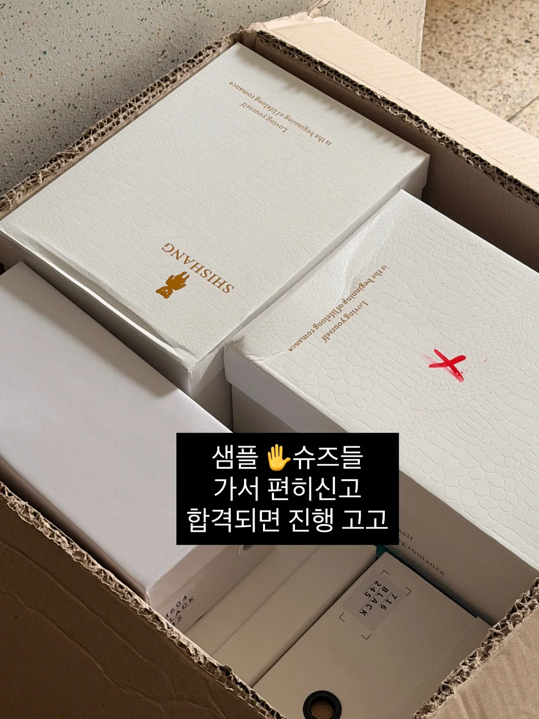 과학토론대회 8