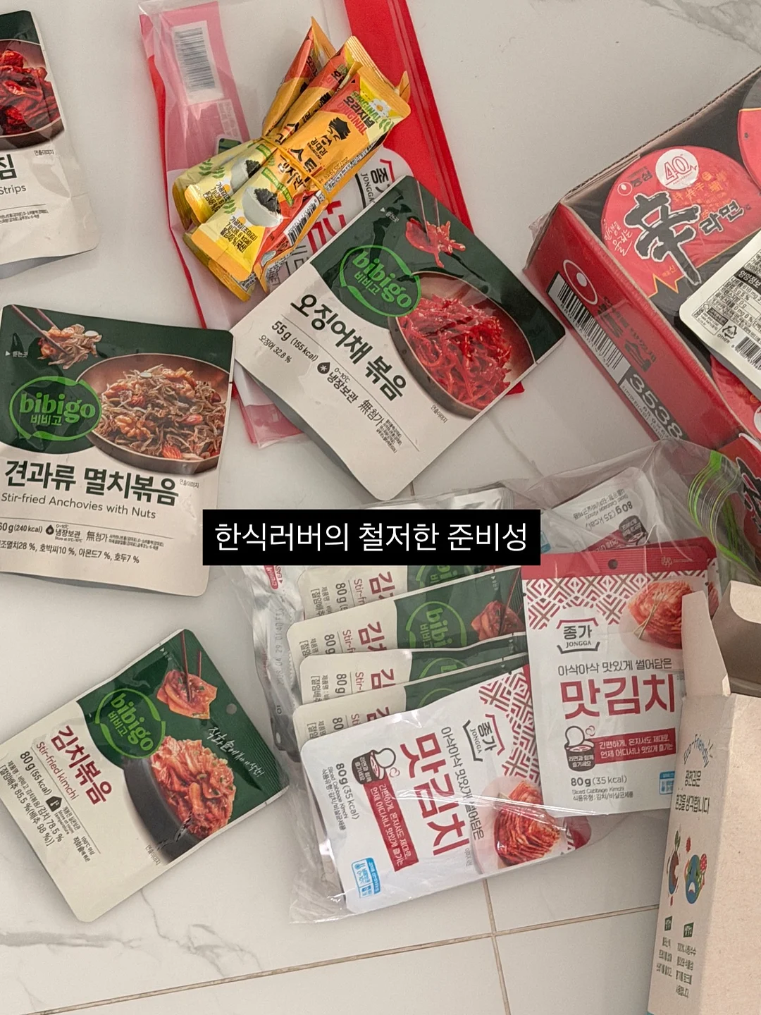 과학토론대회 10