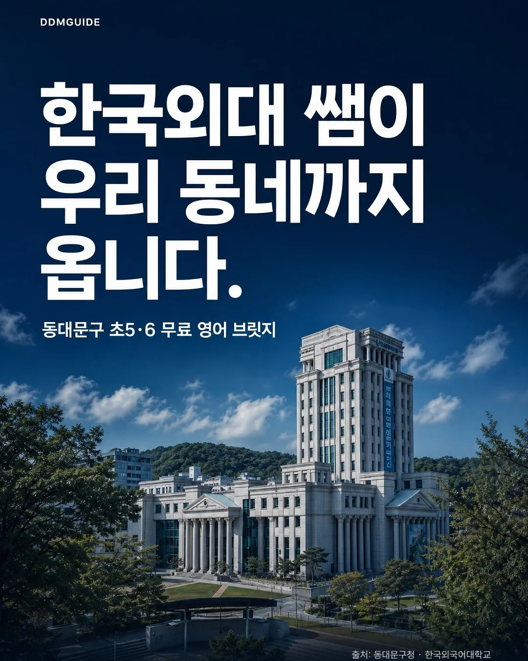 방석 1