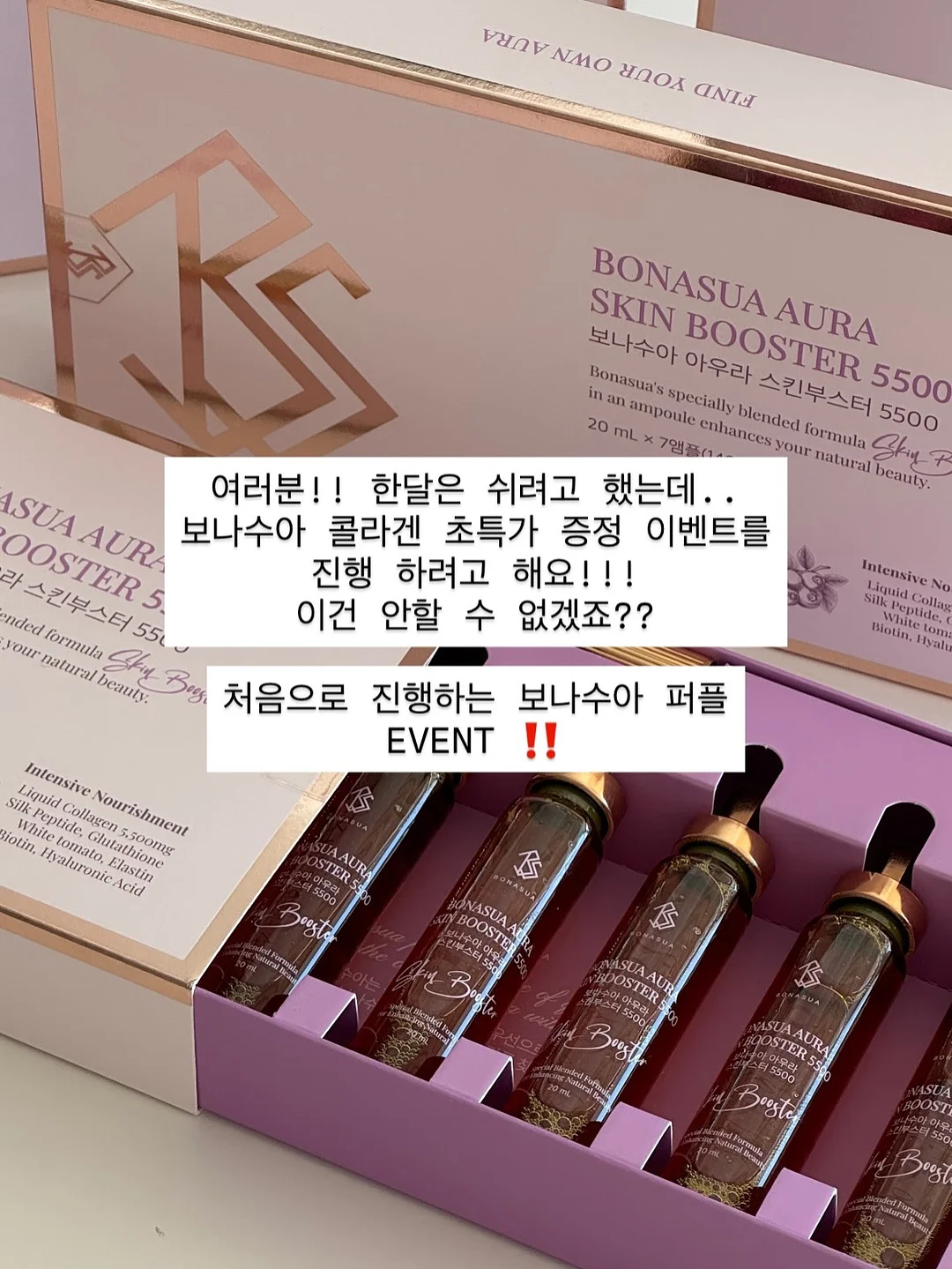 헤이즈드레스 3