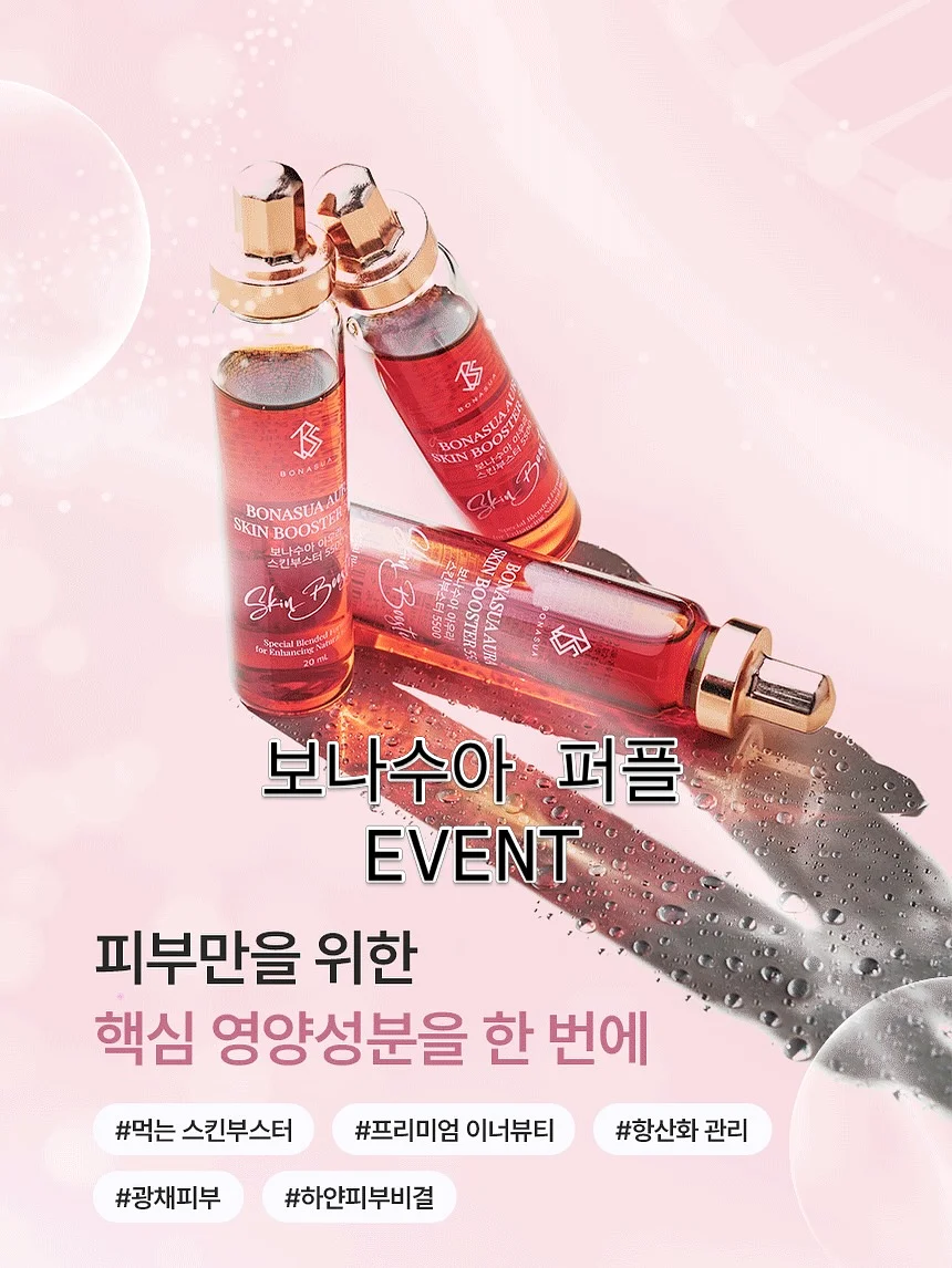 헤이즈드레스 4