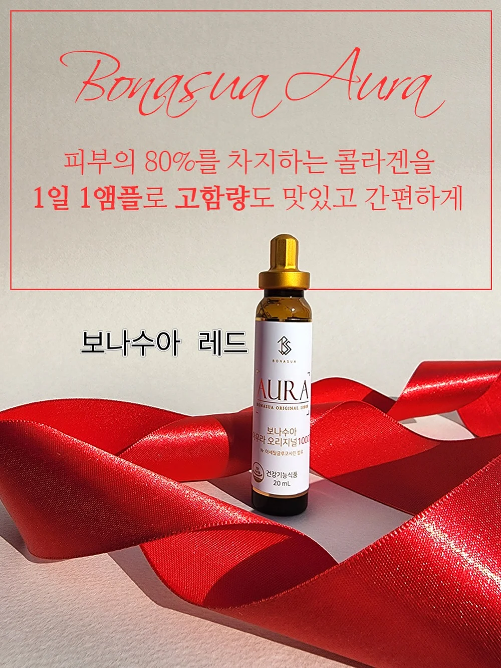 헤이즈드레스 5