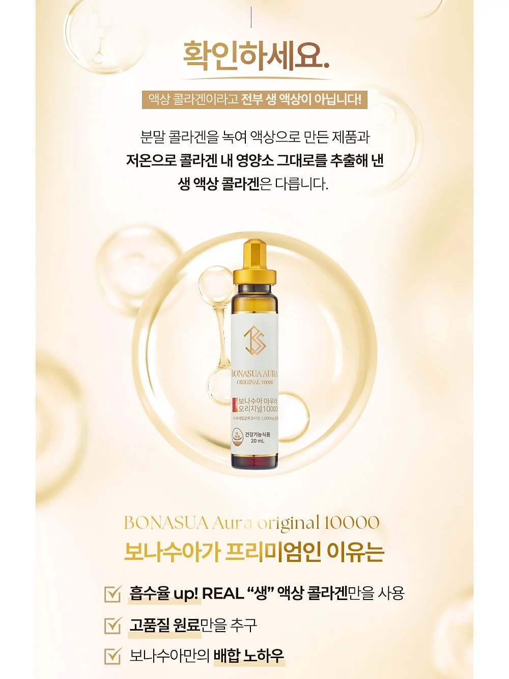 헤이즈드레스 6