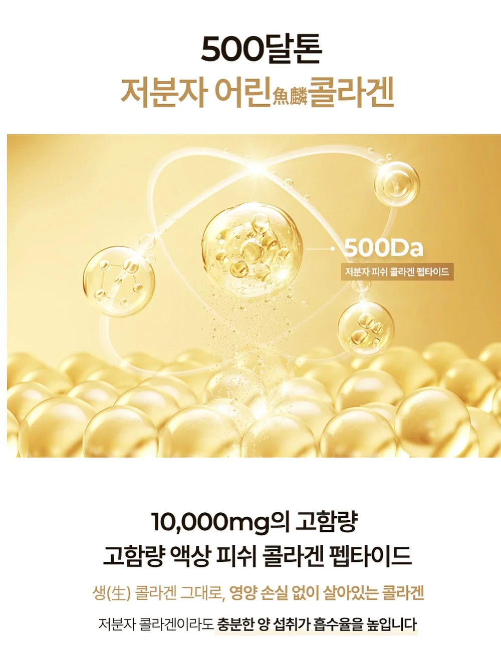 헤이즈드레스 7
