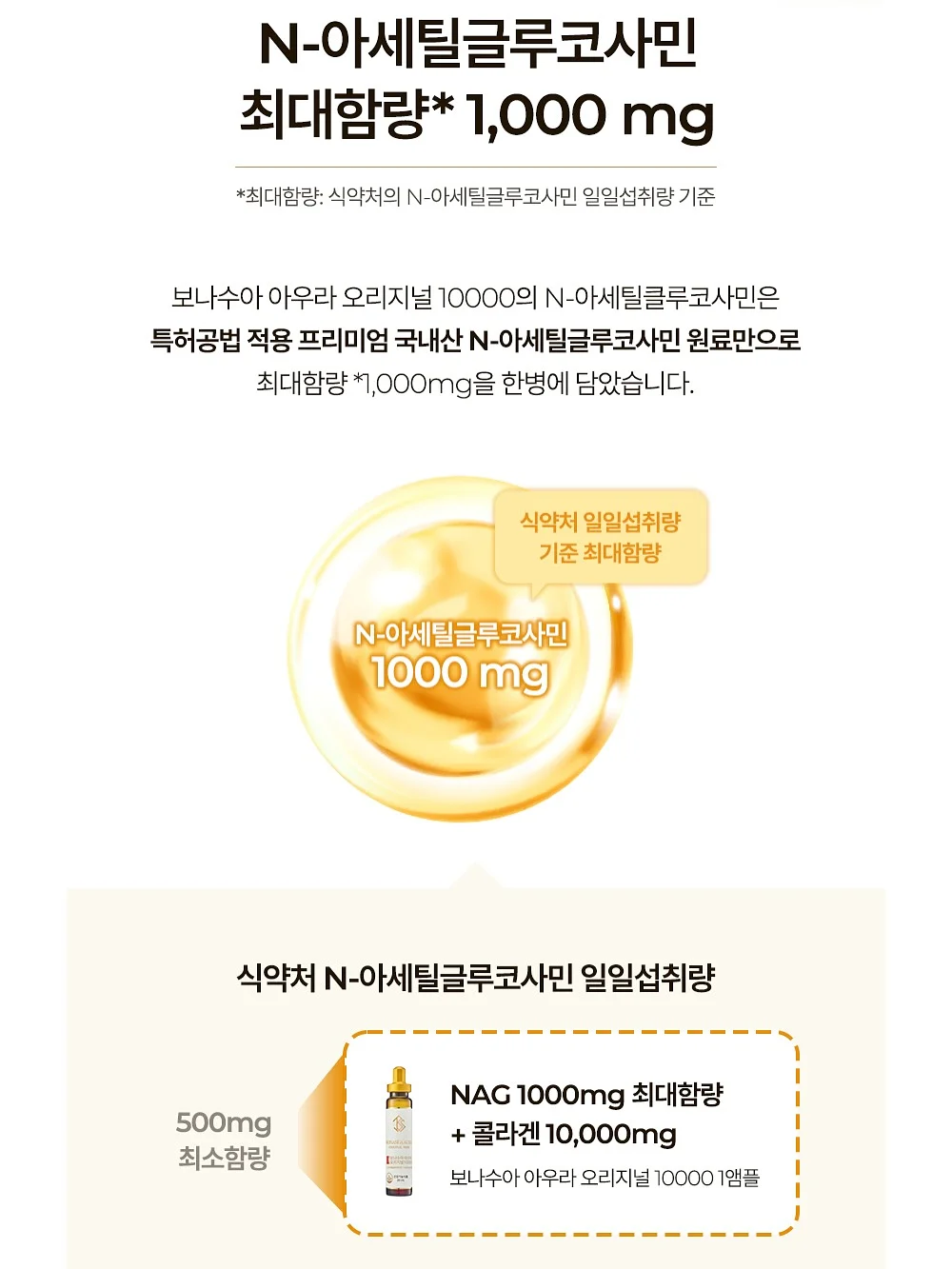 헤이즈드레스 8