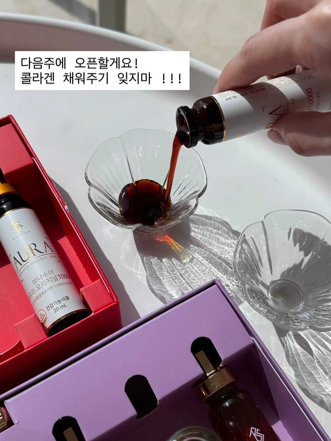 헤이즈드레스 9