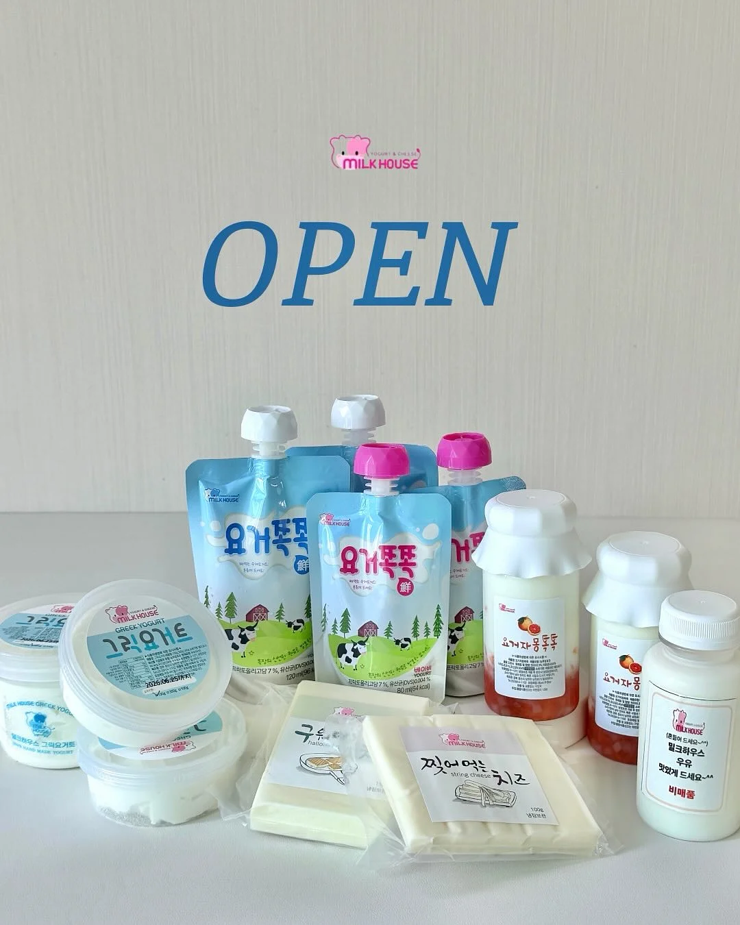 더커피 굿즈 1