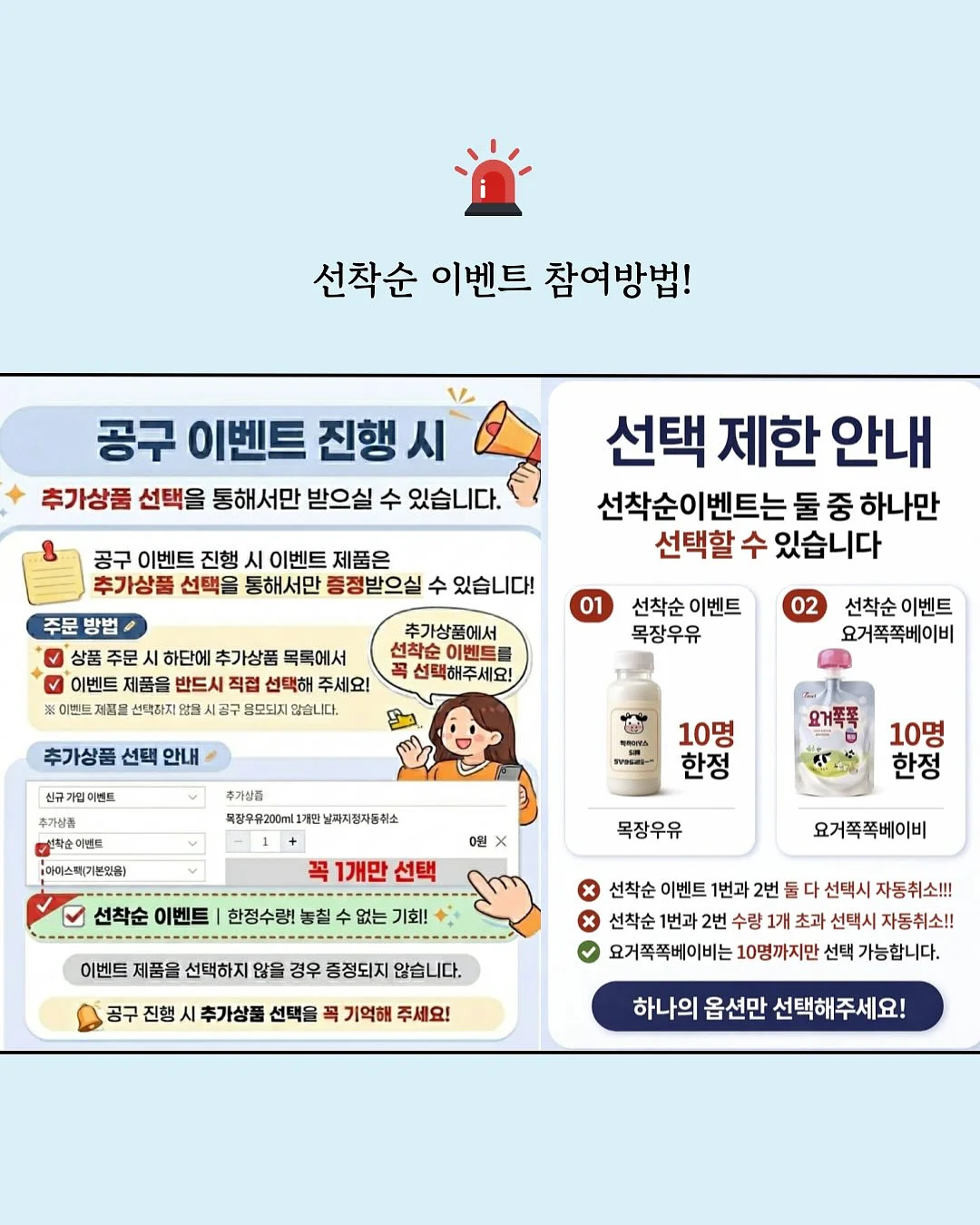 더커피 굿즈 3