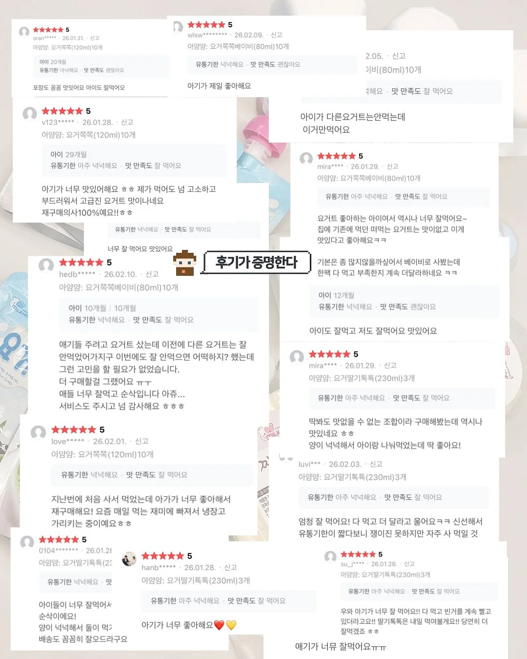 더커피 굿즈 4