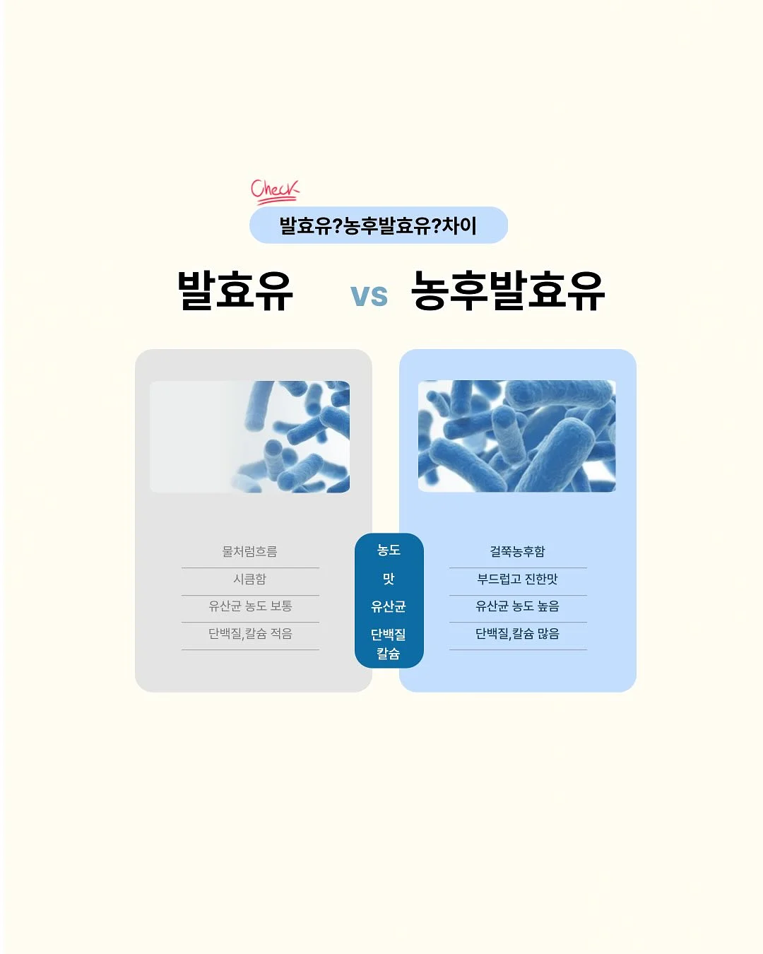더커피 굿즈 6