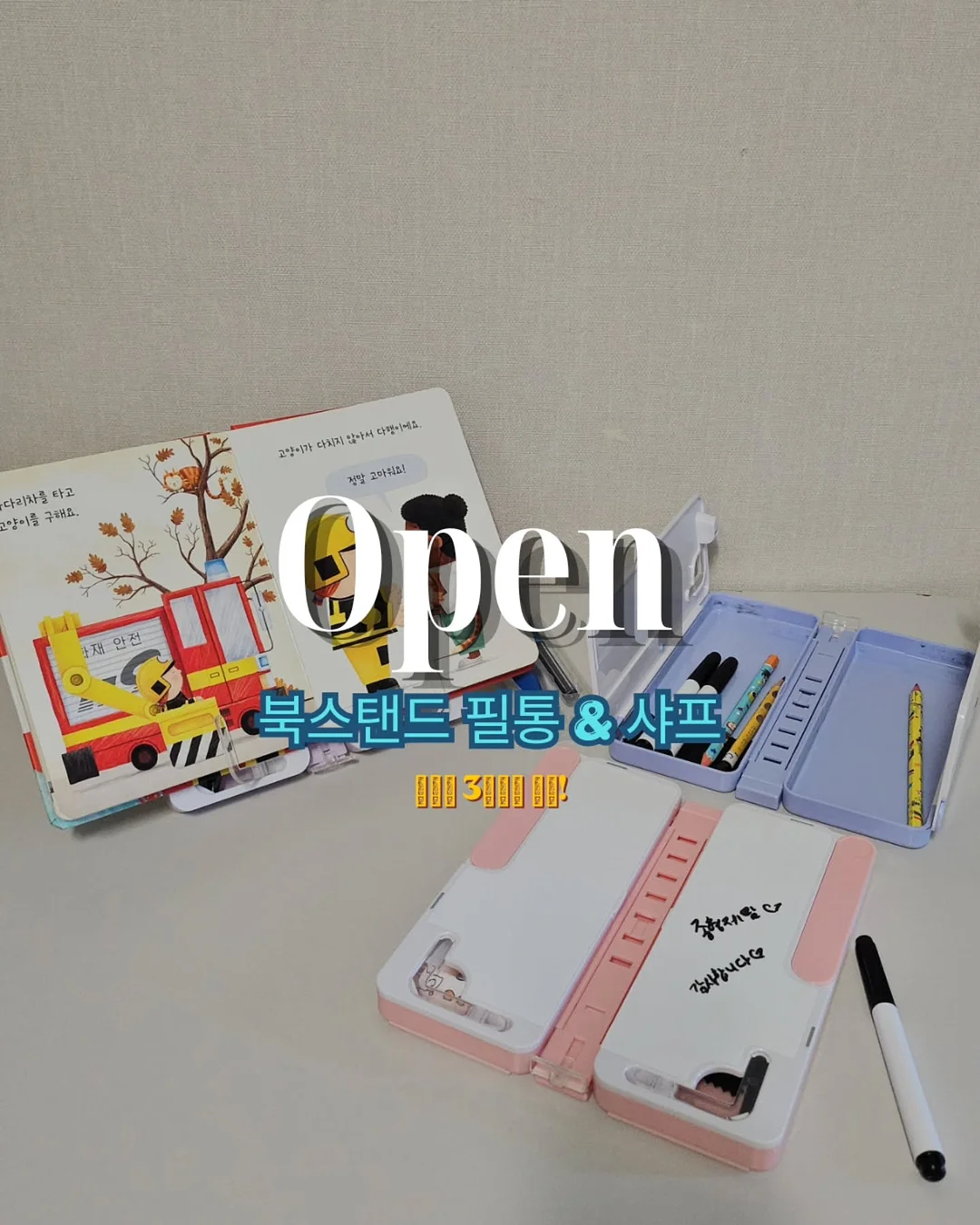 대정한돈 삼겹살&항정살 1