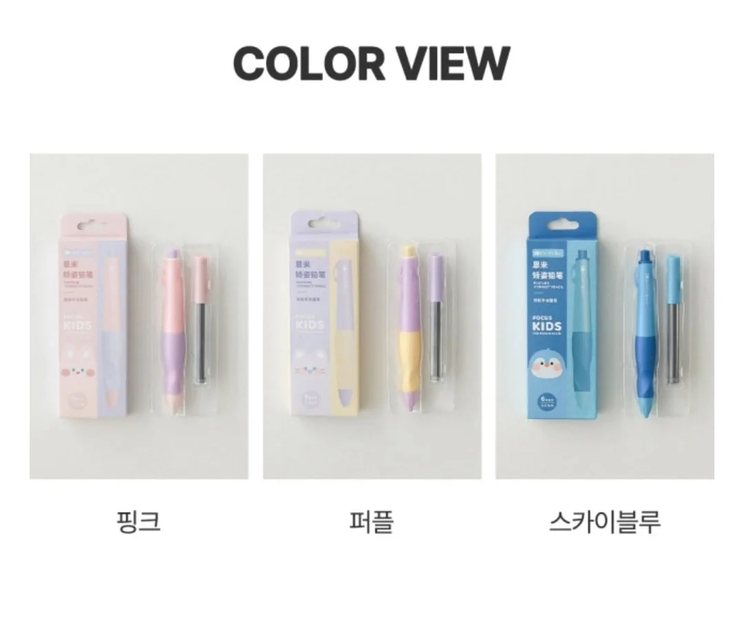 대정한돈 삼겹살&항정살 14