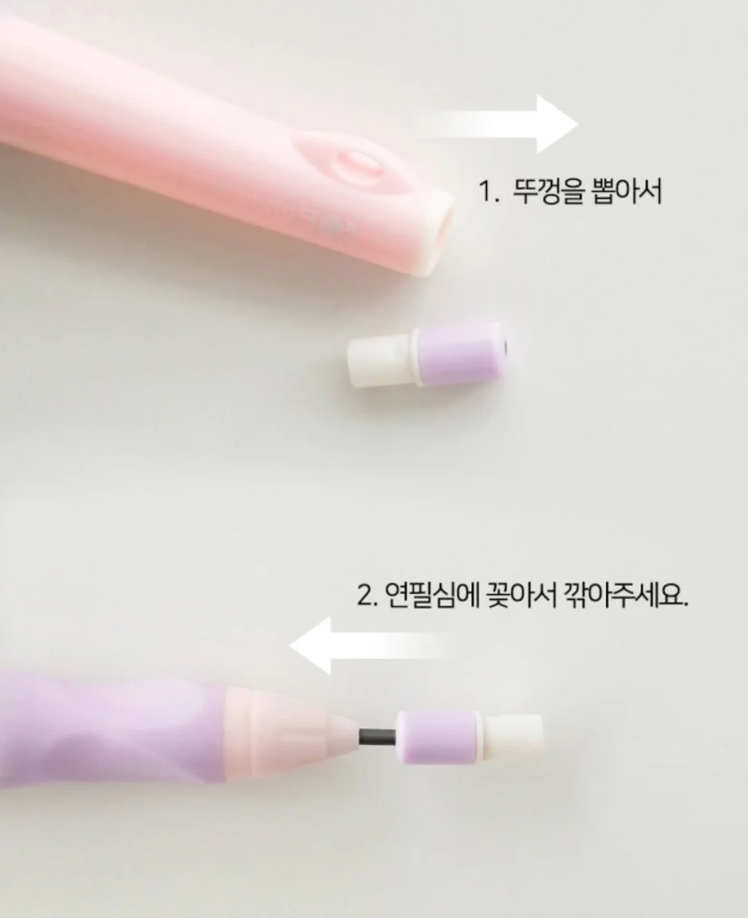 대정한돈 삼겹살&항정살 16