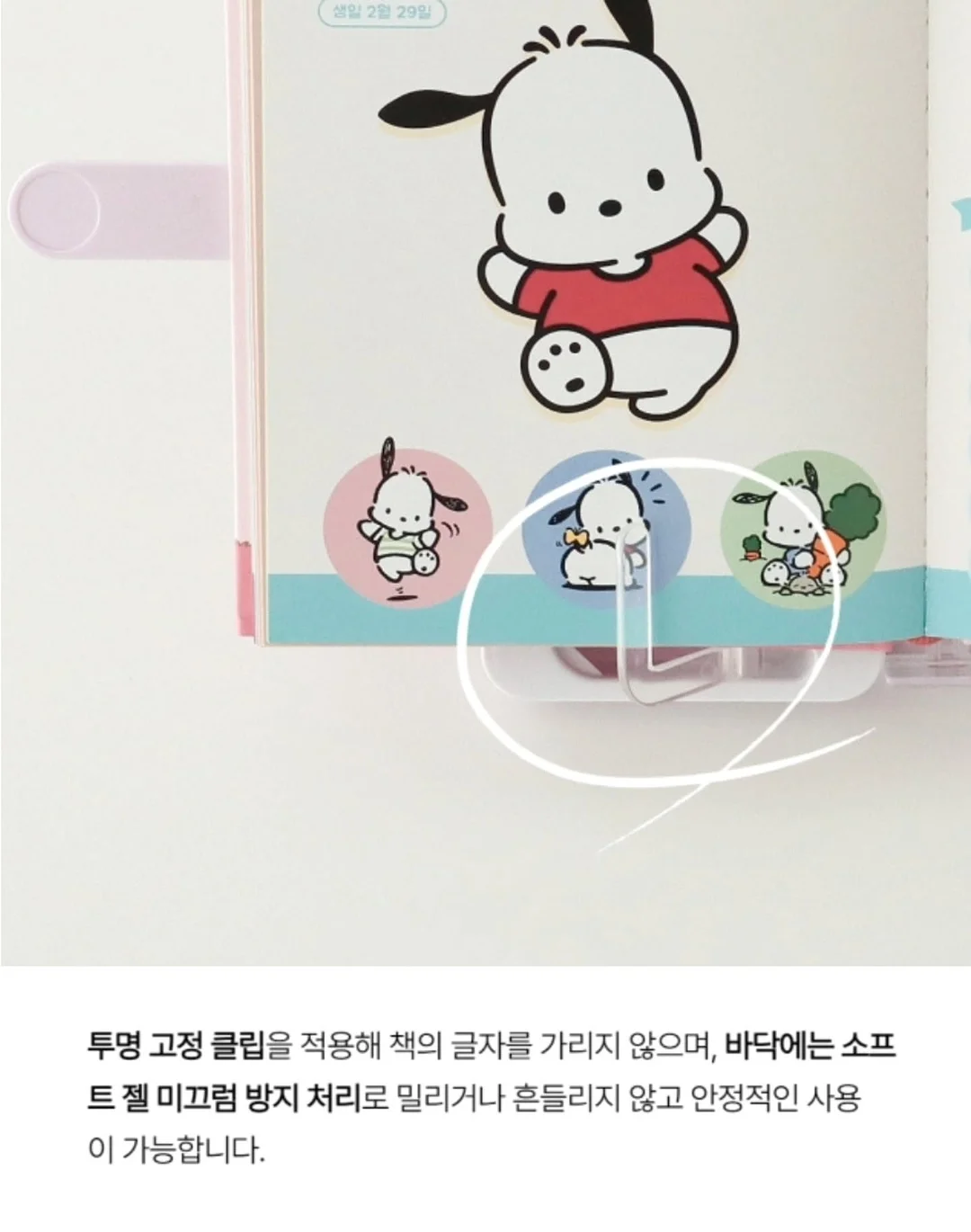 대정한돈 삼겹살&항정살 10