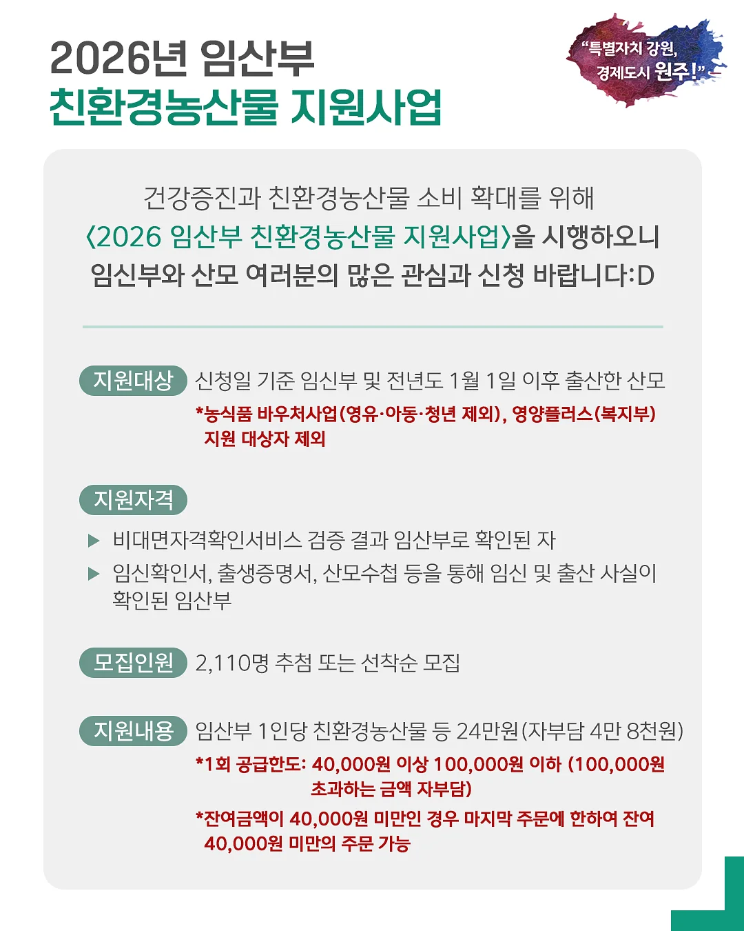 놀이도안 2