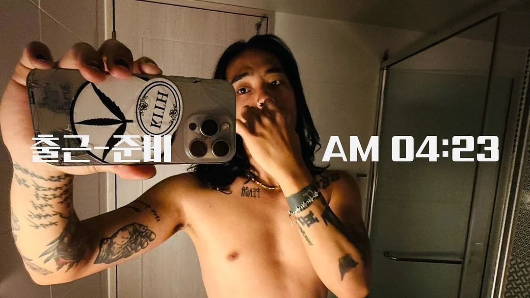 디자인스킨 플레이테이블 2