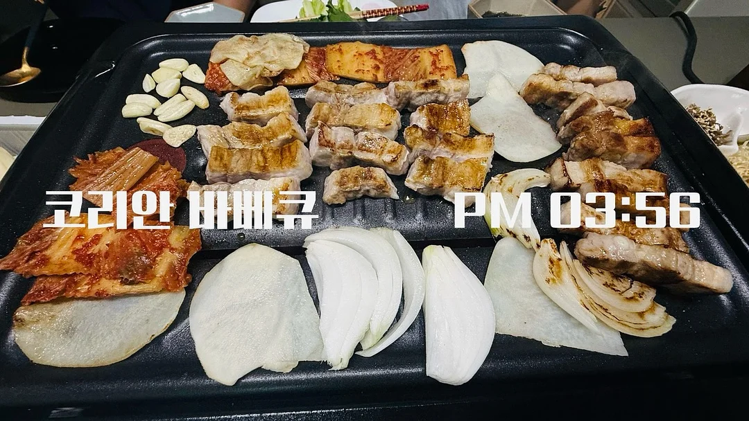 디자인스킨 플레이테이블 10