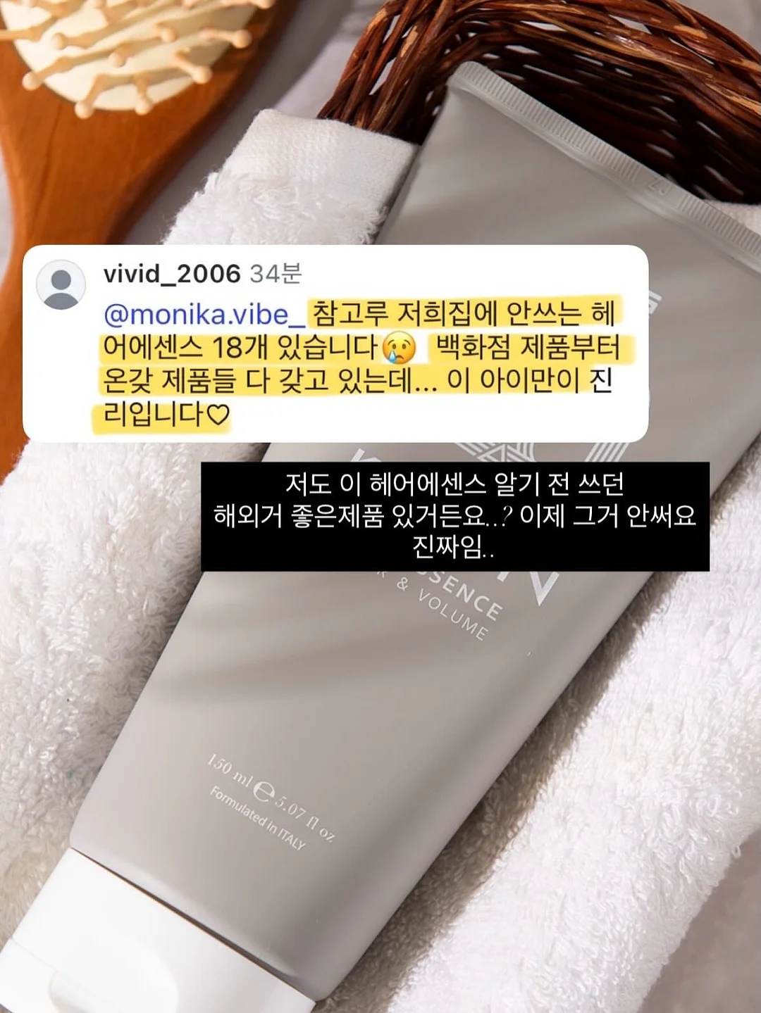 욕실템 1