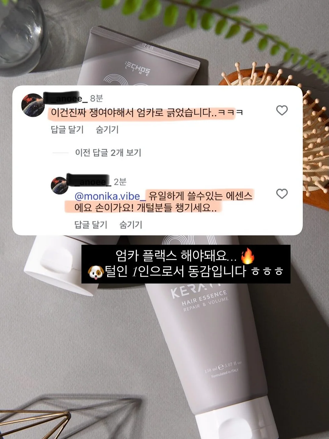 욕실템 3