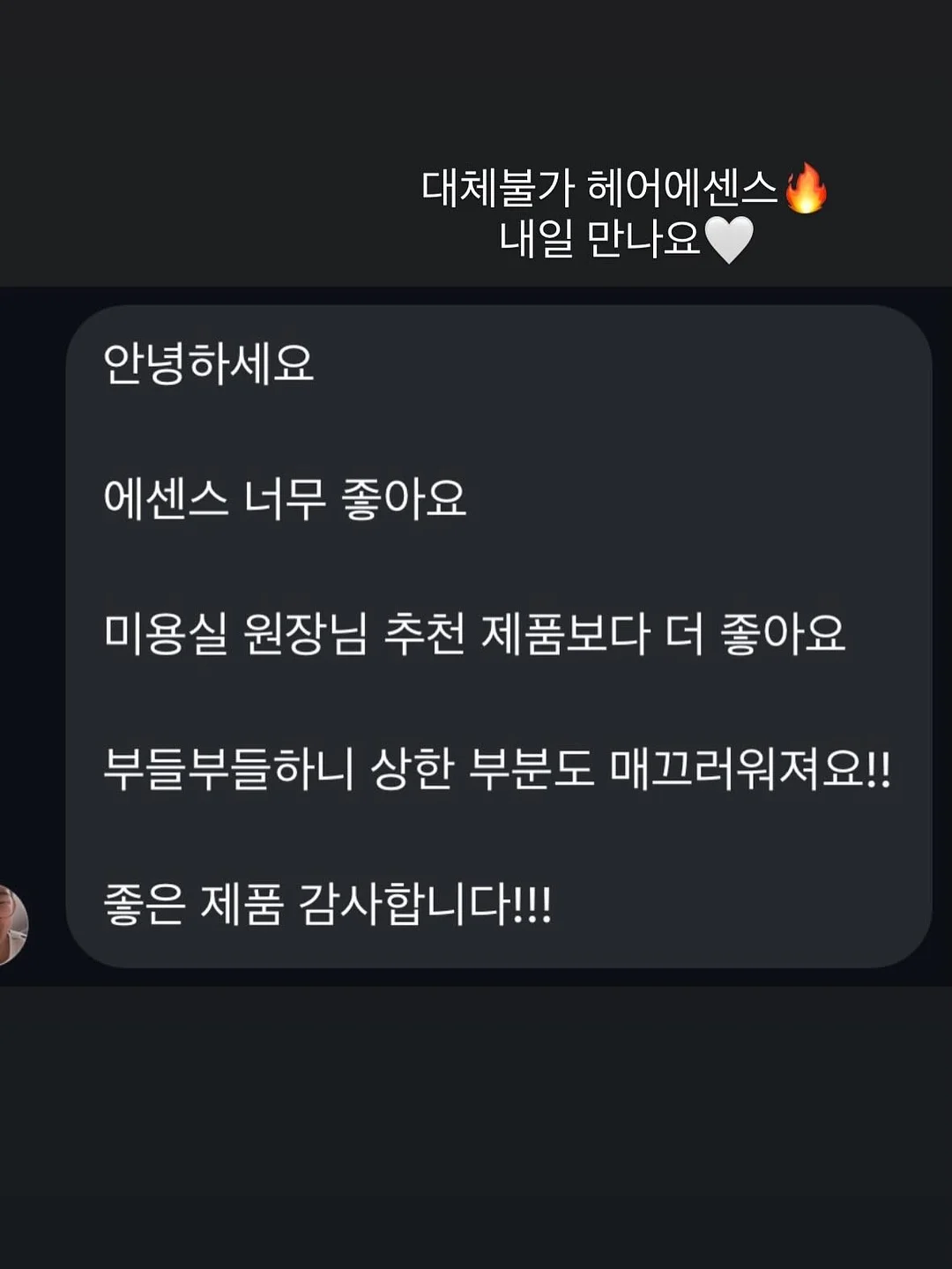 욕실템 5