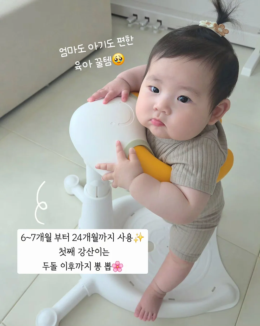 시스템 셔링패널캡슬리브블라우스 & 린넨블렌드벨티드백밴딩쇼츠 11