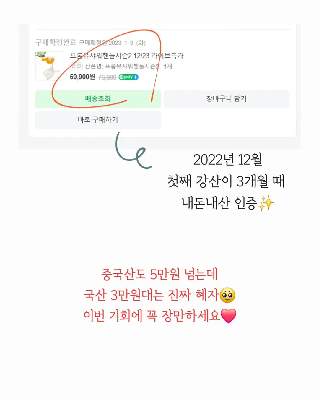 시스템 셔링패널캡슬리브블라우스 & 린넨블렌드벨티드백밴딩쇼츠 17