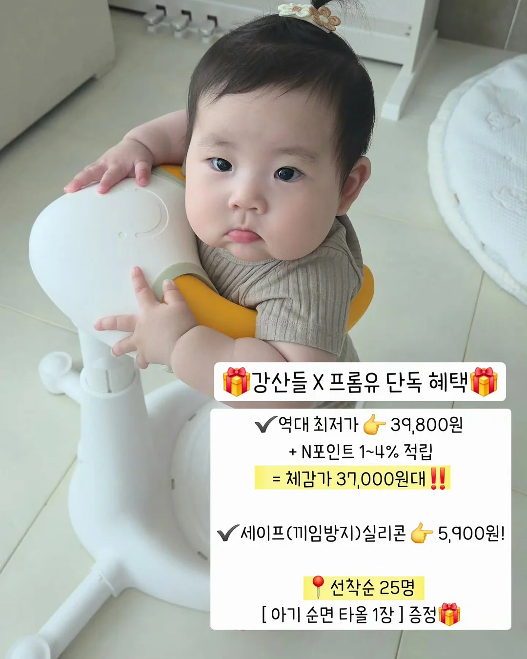 시스템 셔링패널캡슬리브블라우스 & 린넨블렌드벨티드백밴딩쇼츠 2