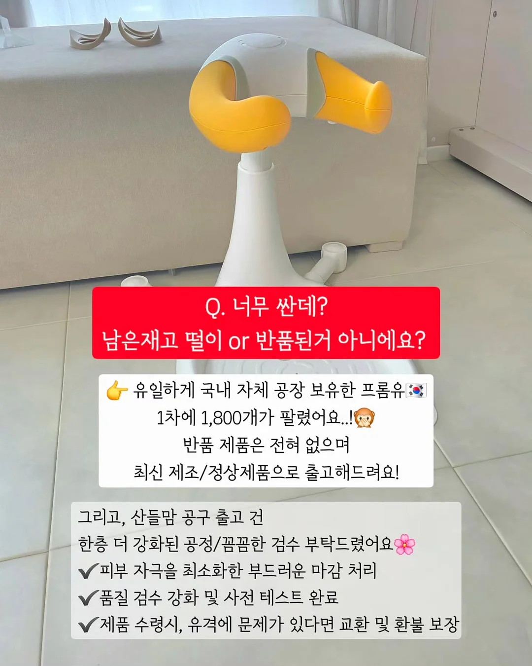 시스템 셔링패널캡슬리브블라우스 & 린넨블렌드벨티드백밴딩쇼츠 6