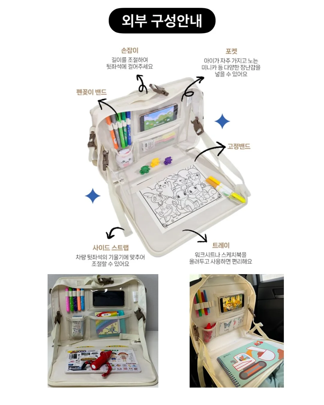 라멜타 시트팩 14