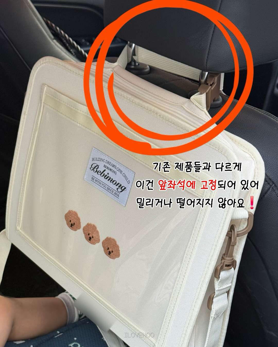 라멜타 시트팩 5