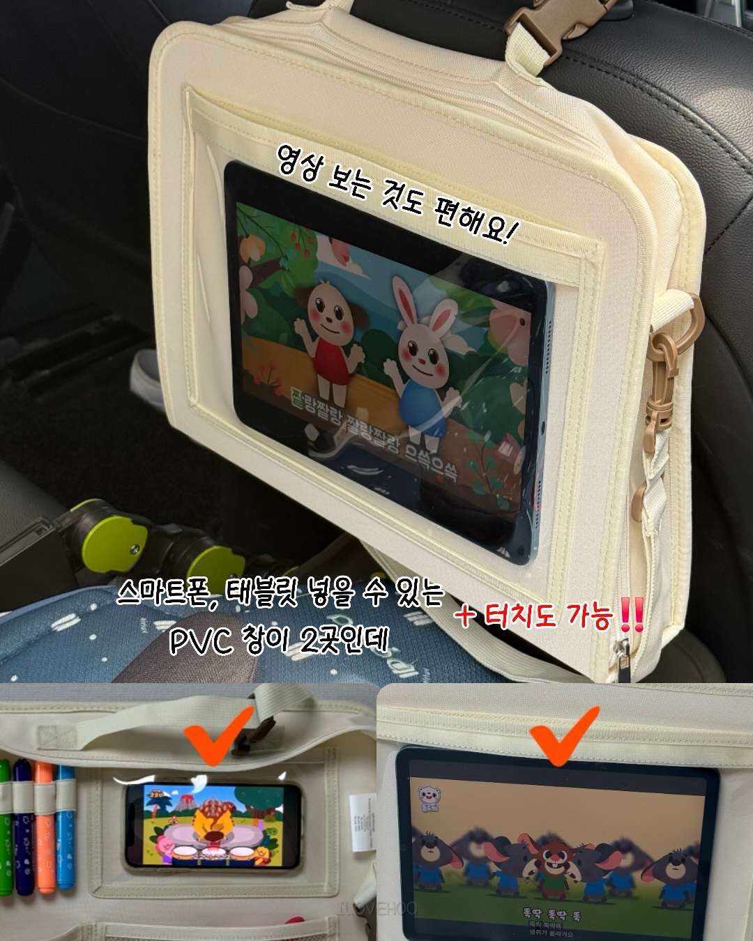 라멜타 시트팩 8