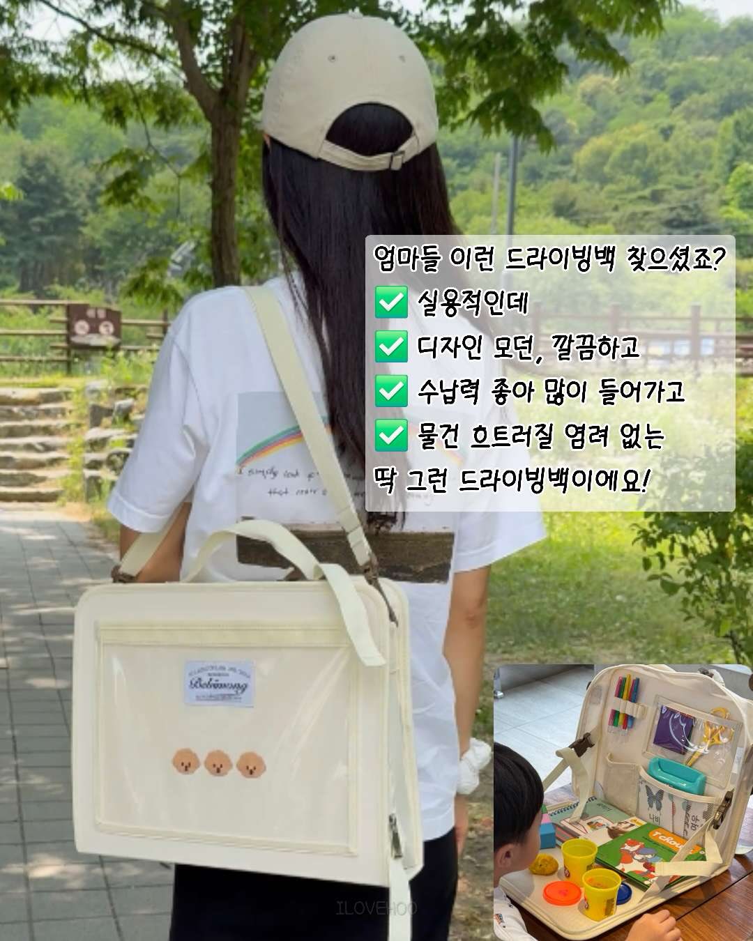라멜타 시트팩 10