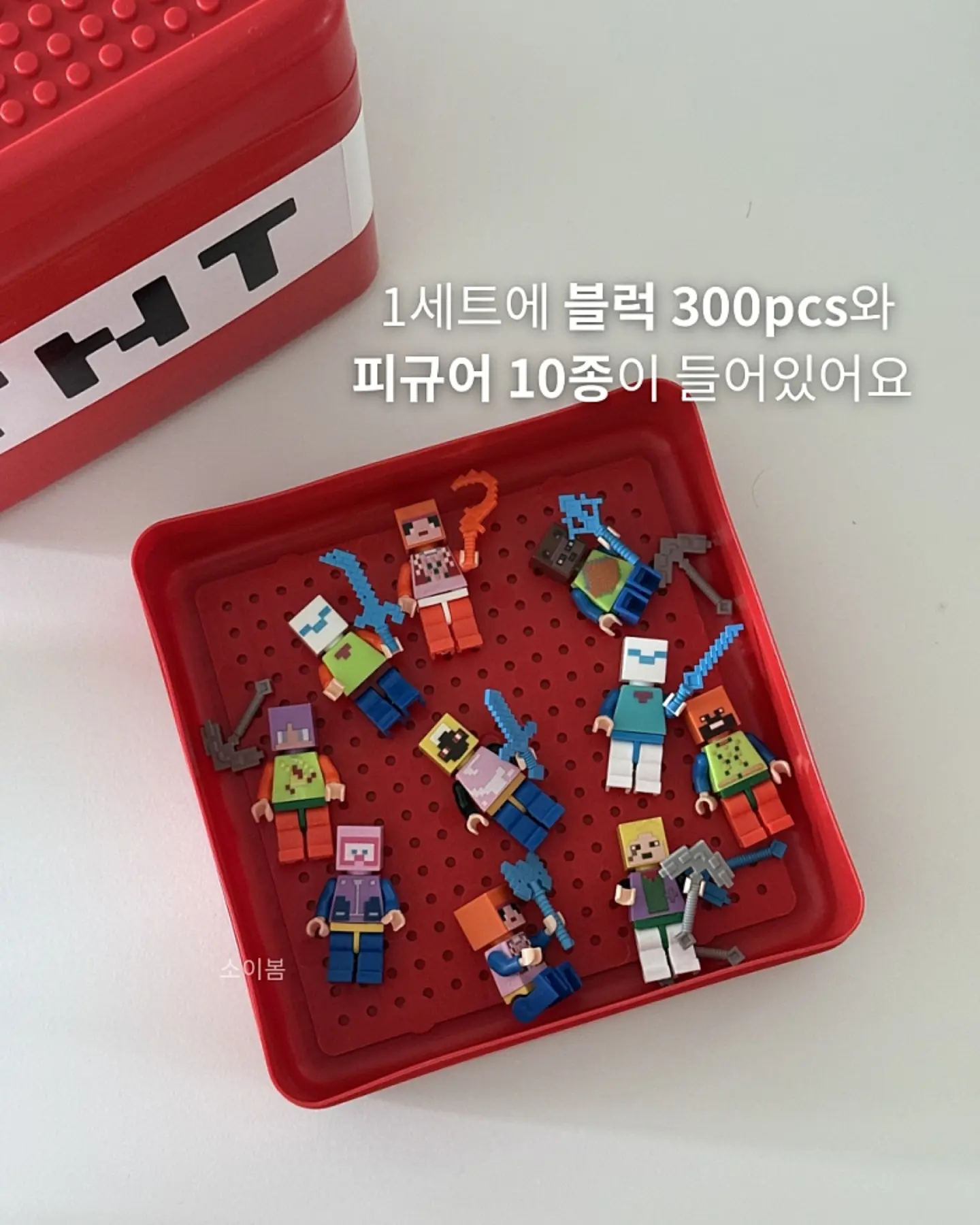 이지탭 프로 3