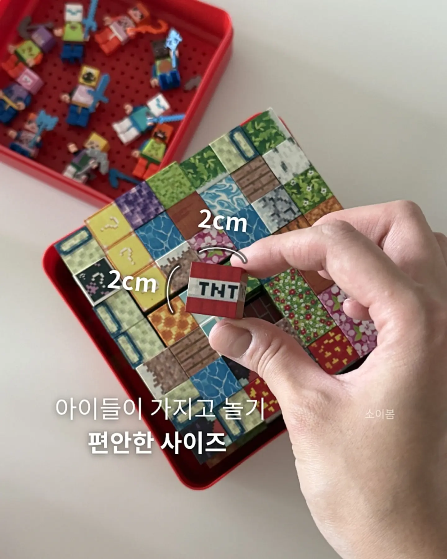 이지탭 프로 4