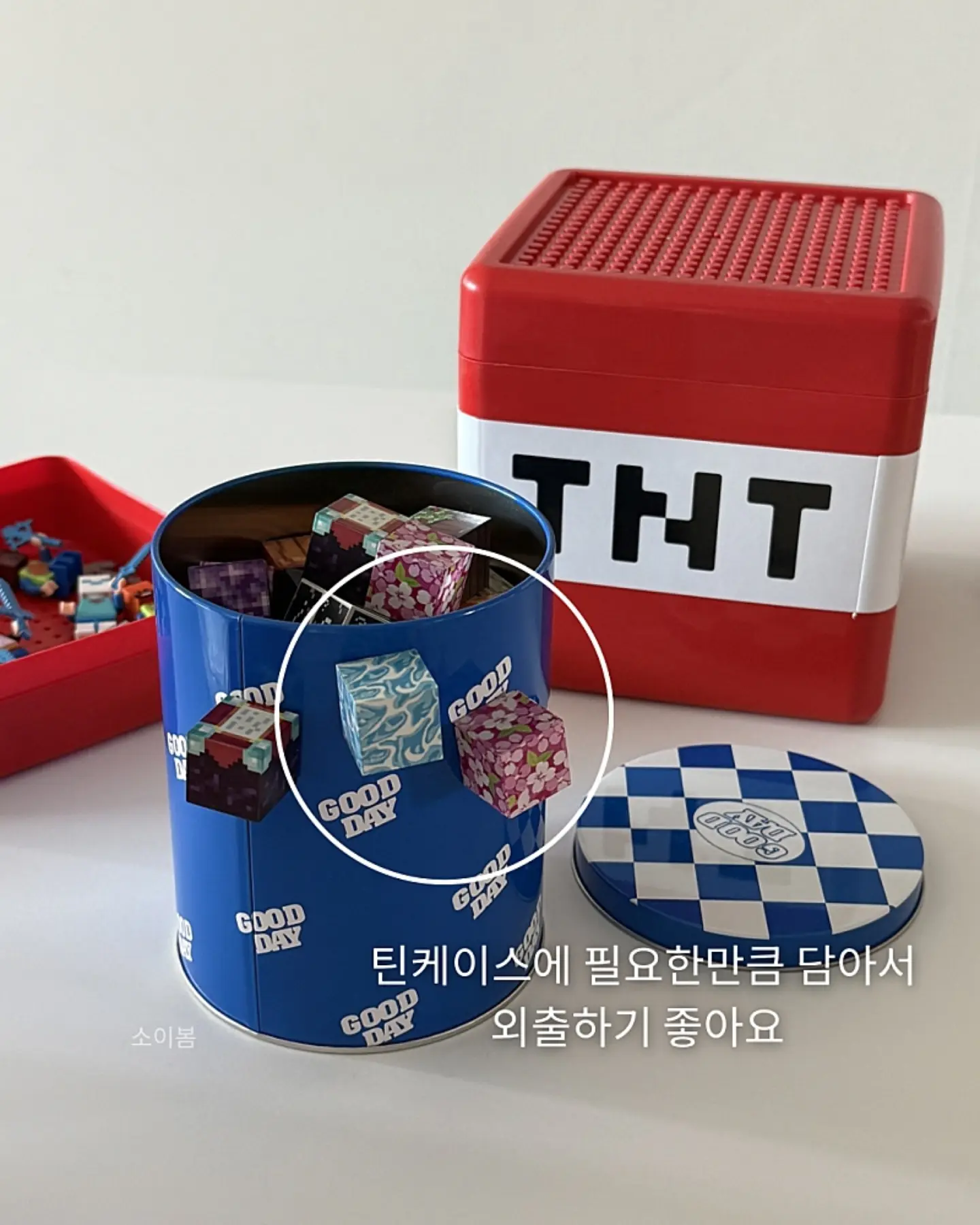 이지탭 프로 5